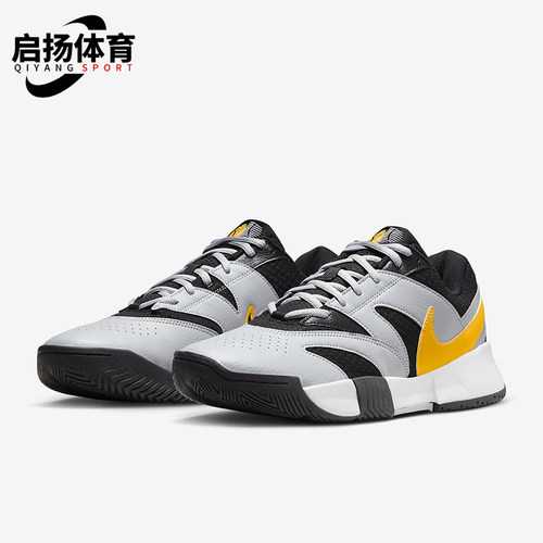 Nike/耐克新款男士运动网球鞋