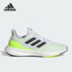 阿迪达斯正品 夏季 PUREBOOST Adidas 23男子运动跑步鞋 IF2379