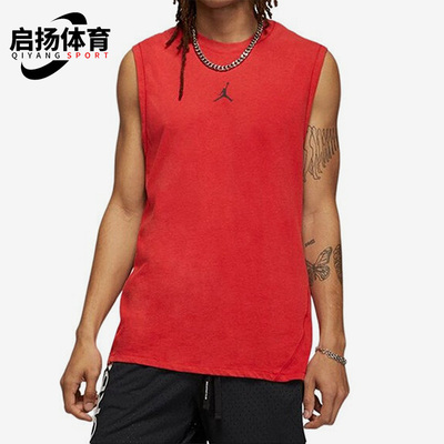 Nike/耐克正品Air Jordan男子篮球运动舒适无袖背心T恤DM1828-687