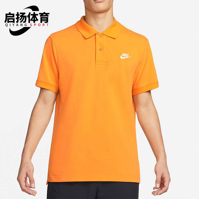 耐克男子夏季运动POLO衫
