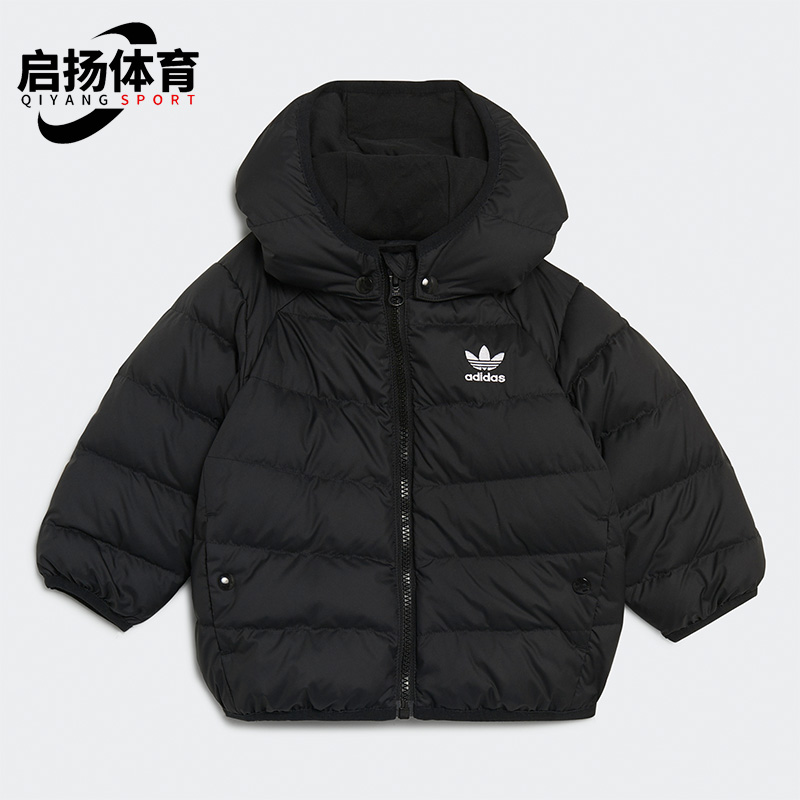 Adidas/阿迪达斯正品三叶草冬季新款婴童运动连帽羽绒服 H25221