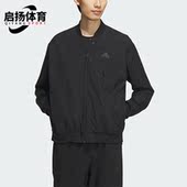 阿迪达斯正品 BOM Adidas JKT男子运动休闲夹克IP4958