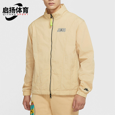 耐克男运动休闲舒适立领夹外套