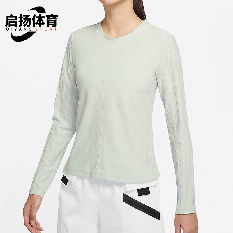 Nike/耐克正品休闲女子运动圆领长袖舒适宽松上衣 DM6165-034