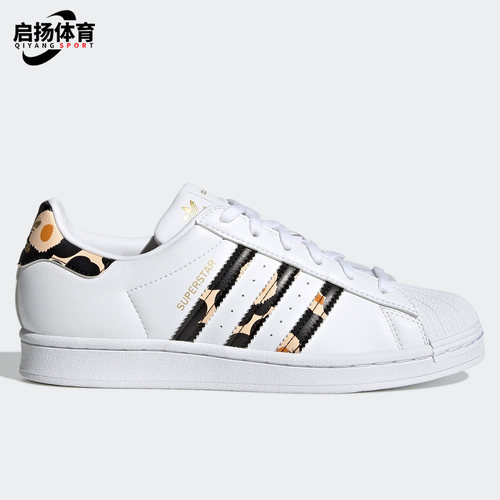 休闲板鞋Adidas/阿迪达斯男子