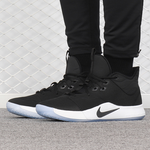 新款 夏季 AO2608 Nike EP保罗乔治男子篮球鞋 耐克正品