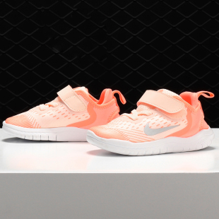 TDV AH3456 休闲运动婴童鞋 耐克正品 新款 Nike FREE