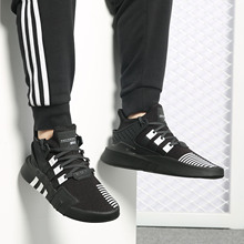 阿迪达斯男女正品运动休闲鞋清仓特价BD7773 FW1335 GW9747