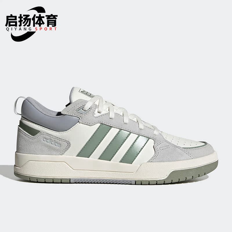 Adidas/阿迪达斯正品Neo 100DB男女轻便休闲低帮板鞋IF5589