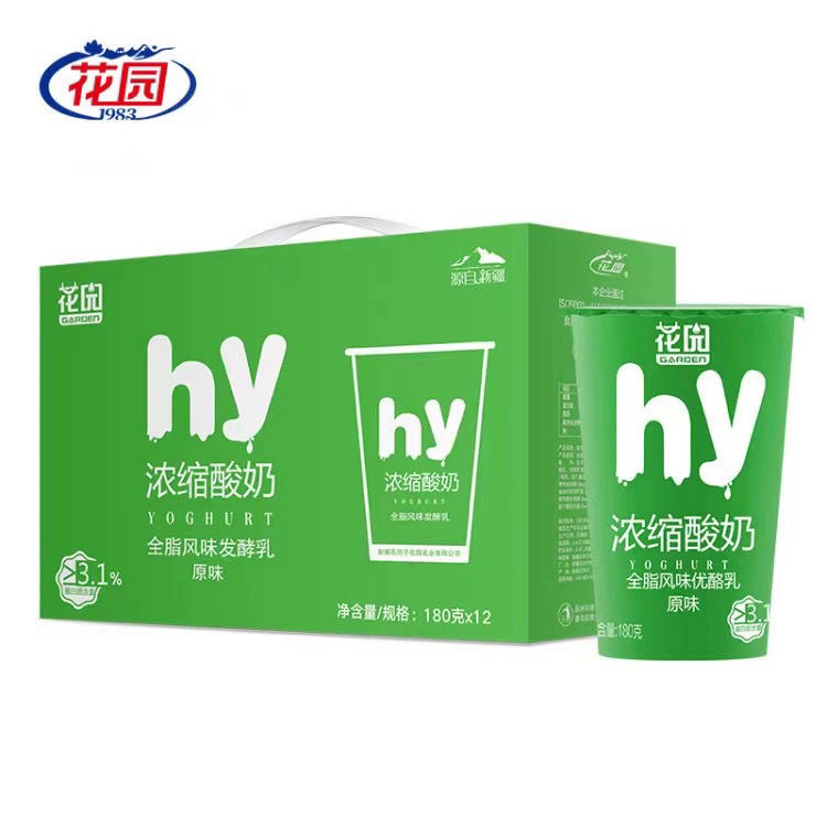【顺丰空运】新疆花园酸奶杯装酸奶180g*12浓缩酸奶新疆酸奶