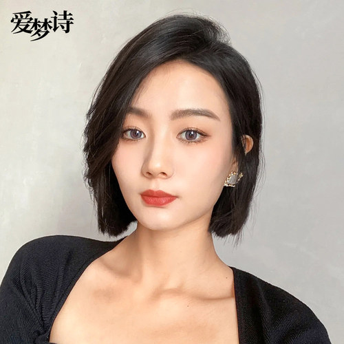 中长发发型直发价格 中长发发型直发图片 星期三