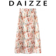 DAIZZE 碎花油画印花半身裙女夏新款 雪纺松紧高腰显瘦中长a字裙潮