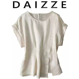 DAIZZE T恤微皱肌理感凉爽显瘦上衣女夏 时尚 开叉奢华缎面醋酸短袖