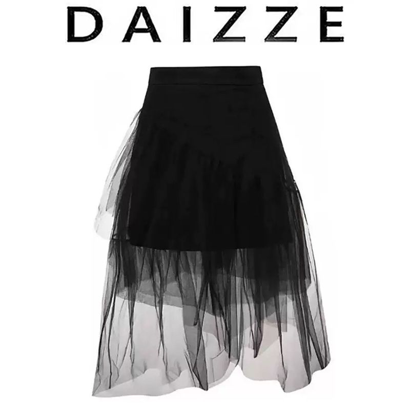 DAIZZE~虞书欣同款2025新款不规则设计感高腰显瘦网纱裙半身裙女