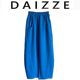 新款 运动裤 子女春秋高腰直筒卫裤 DAIZZE 阔腿克莱因蓝休闲长裤 潮