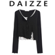T恤打底衫 不规则开叉显瘦百搭短款 女士上衣潮 2025春秋新款 DAIZZE