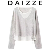 V领上衣 T恤女25早秋抽绳显瘦百搭长袖 DAIZZE 设计感假两件针织衫