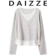 V领上衣 T恤女25早秋抽绳显瘦百搭长袖 DAIZZE 设计感假两件针织衫