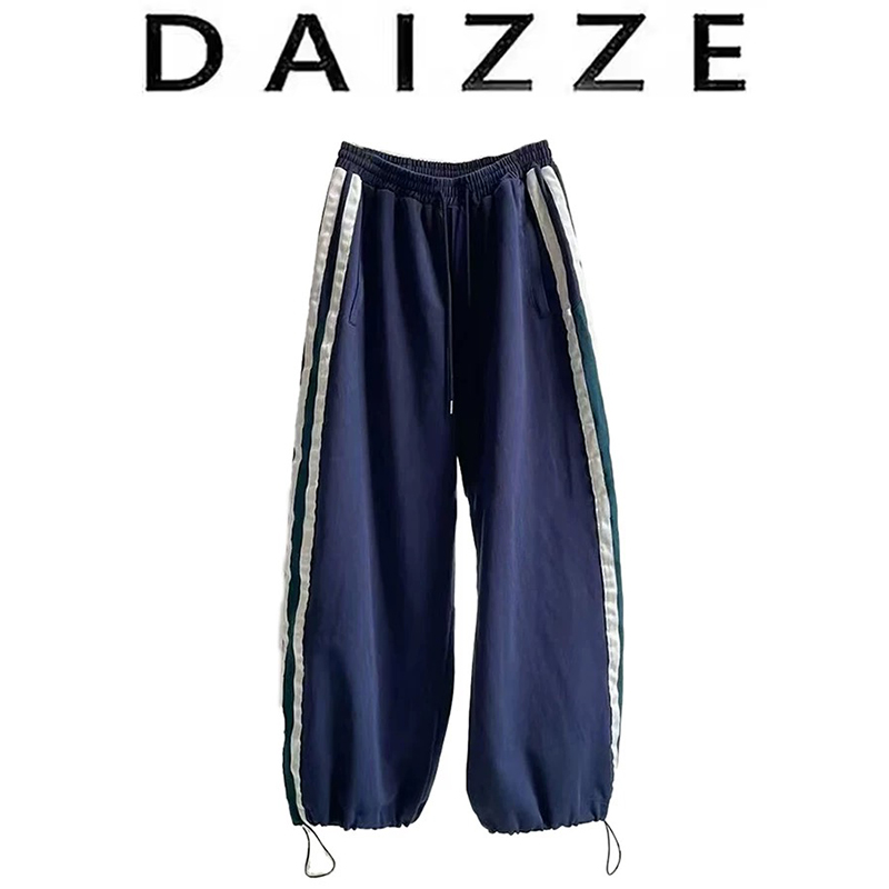 DAIZZE~2025春夏新款洋气条纹休闲裤女高腰显瘦宽松束脚阔腿裤子