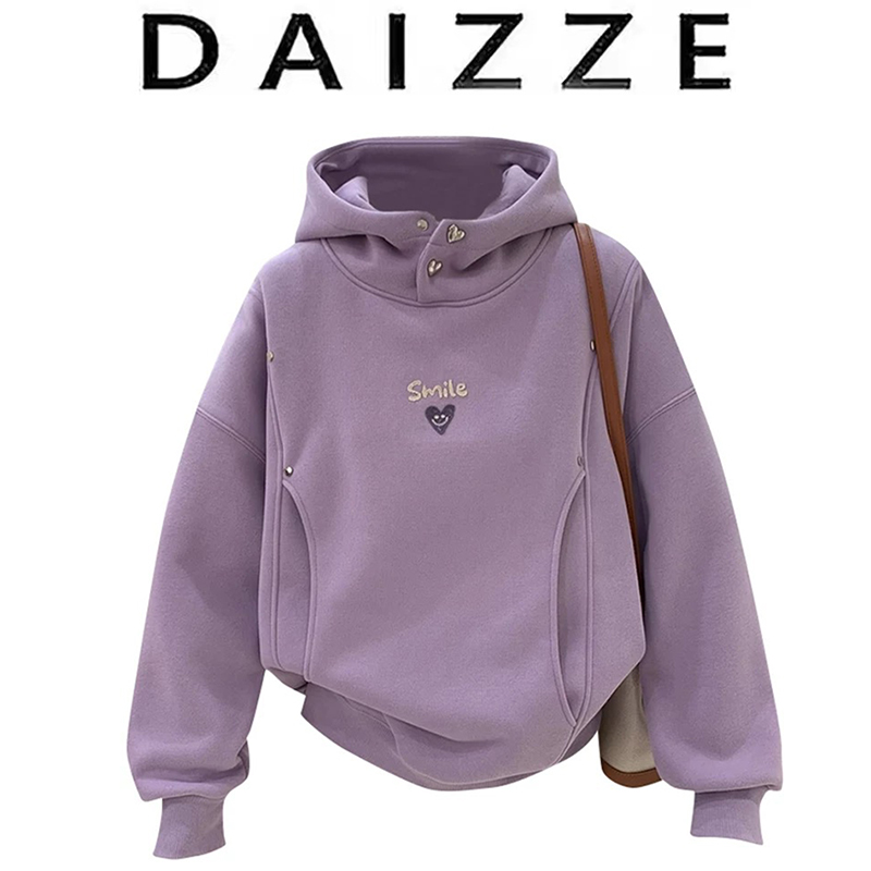 DAIZZE~设计感紫色休闲宽松套头卫衣2025秋冬季新款慵懒保暖外套