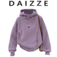 慵懒保暖外套 新款 DAIZZE 设计感紫色休闲宽松套头卫衣2025秋冬季