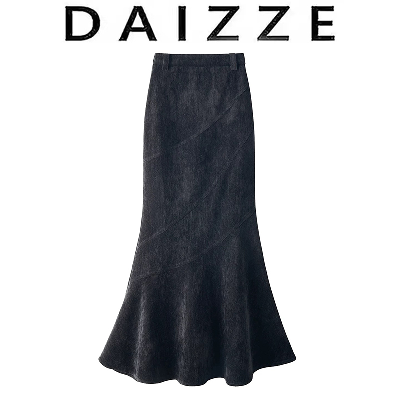 DAIZZE~法式复古鱼尾半身裙女秋冬新款高腰显瘦气质包臀a字长裙