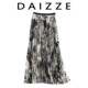 DAIZZE 半身裙女2023夏新款 高腰显瘦雪纺水墨画印花A字百褶裙潮