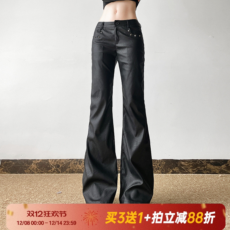 美式小众复古铆钉装饰低腰皮裤