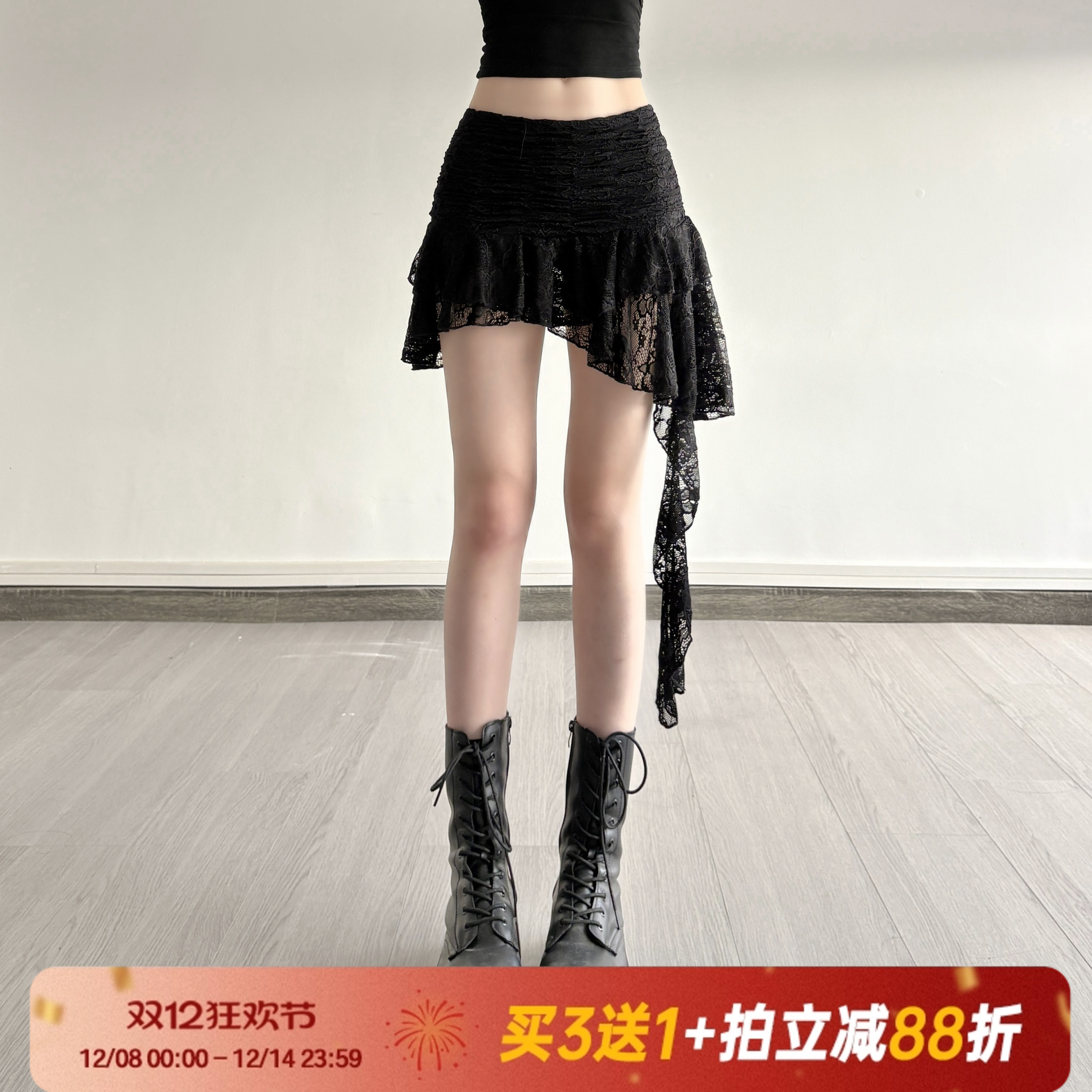 【古着辣妹】不规则蕾丝飘带短裙