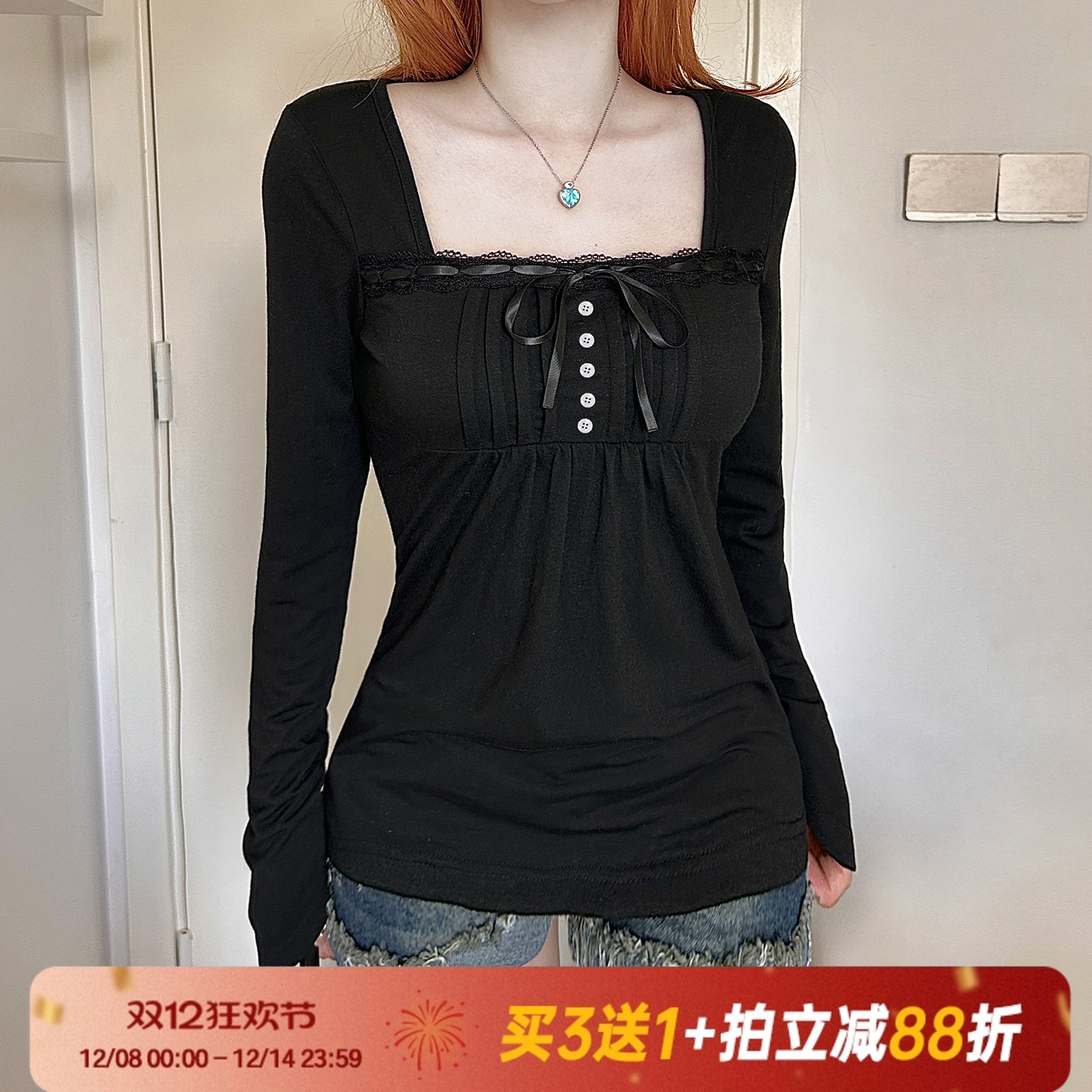 【法式复古】纯欲辣妹蕾丝长袖