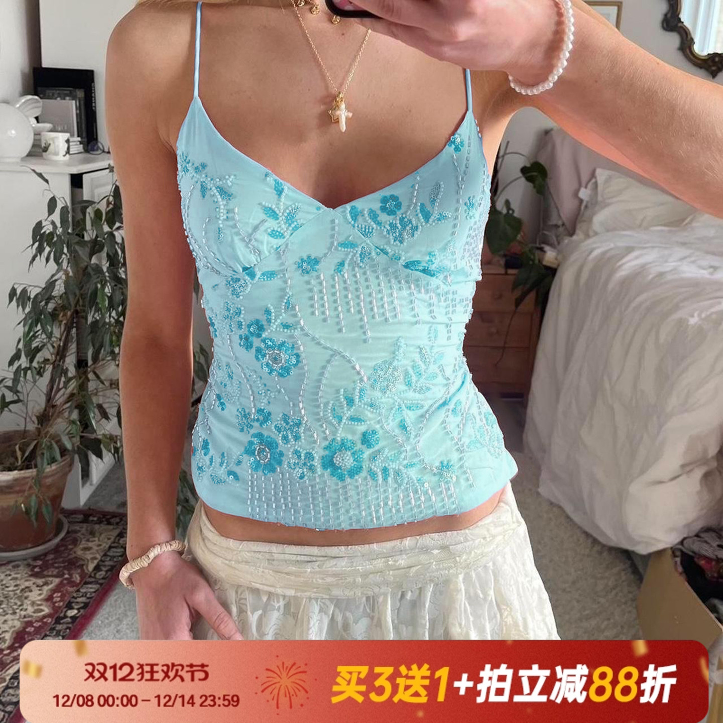 【法式纯欲风】重工钉珠花卉吊带