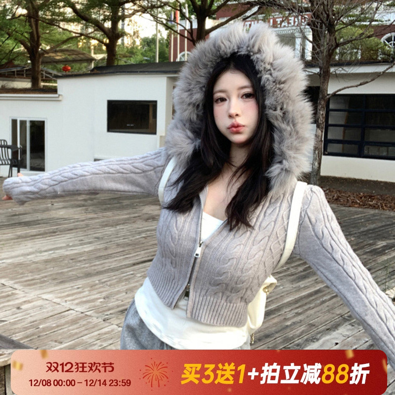 复古纯欲辣妹毛毛拼接麻花短外套