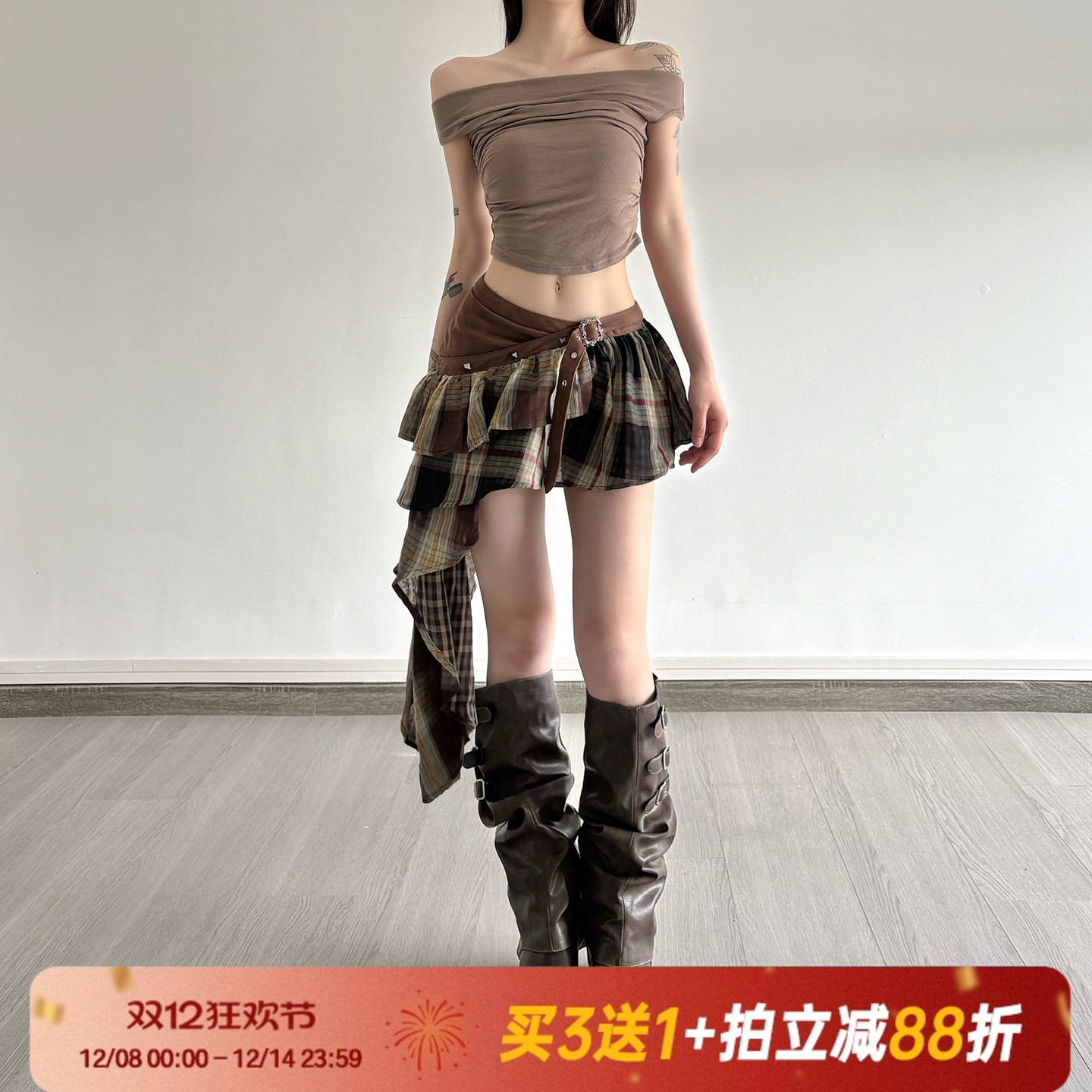 【废土美拉德风】格纹复古短裙