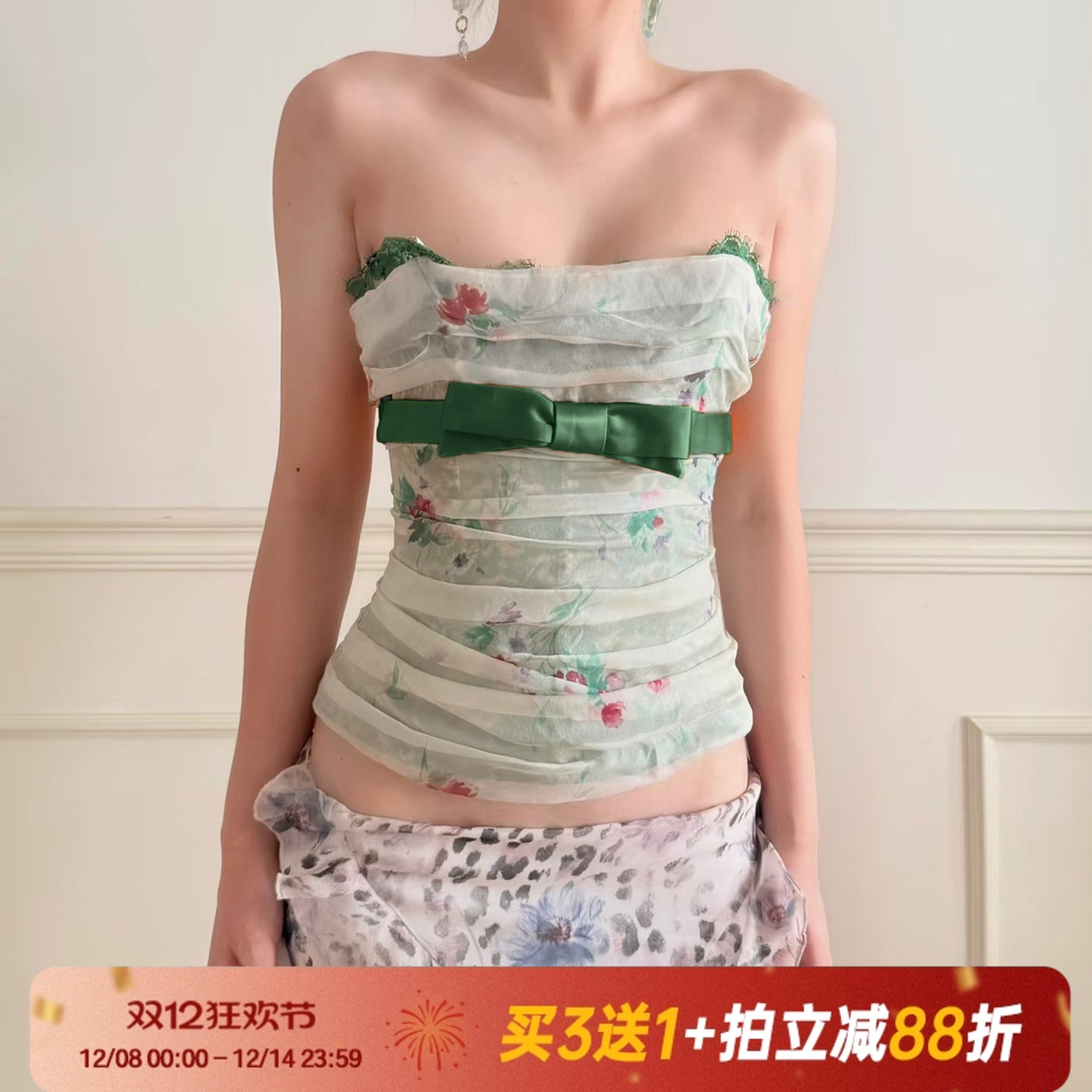 【森系绿野】艺术感晕染网纱抹胸