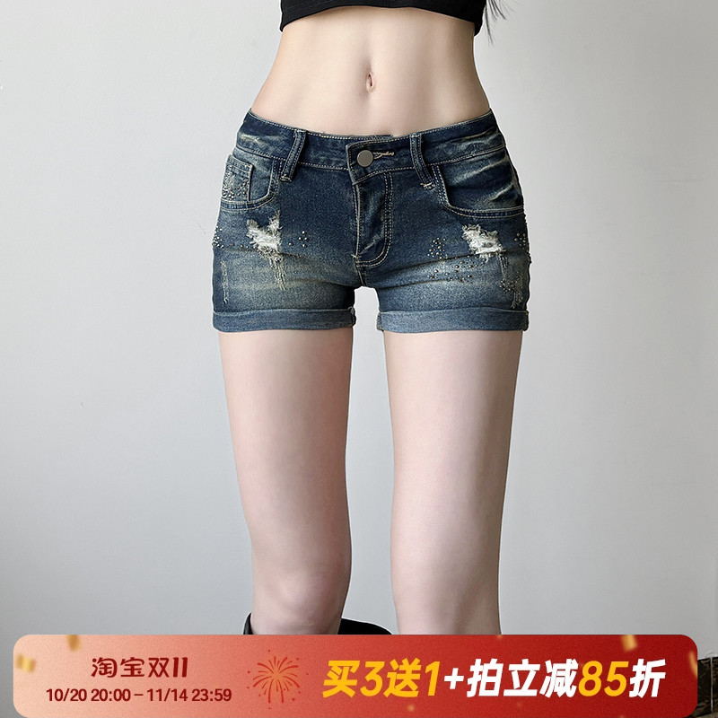 【美式复古】千禧辣妹低腰短裤