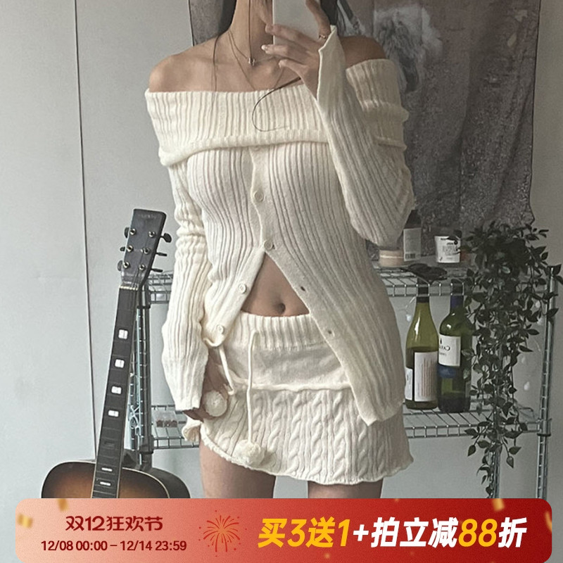 软糯复古一字领开叉排扣慵懒上衣