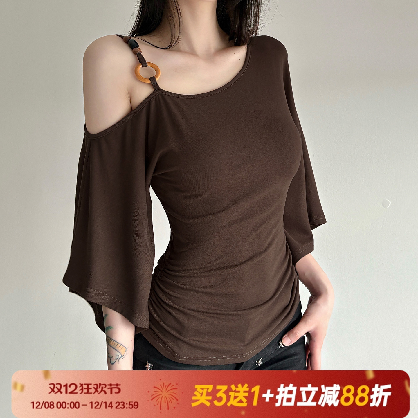 【古着美式】复古串珠露肩T恤