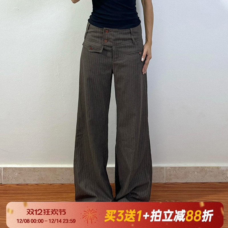 美式复古撞色条纹休闲长裤