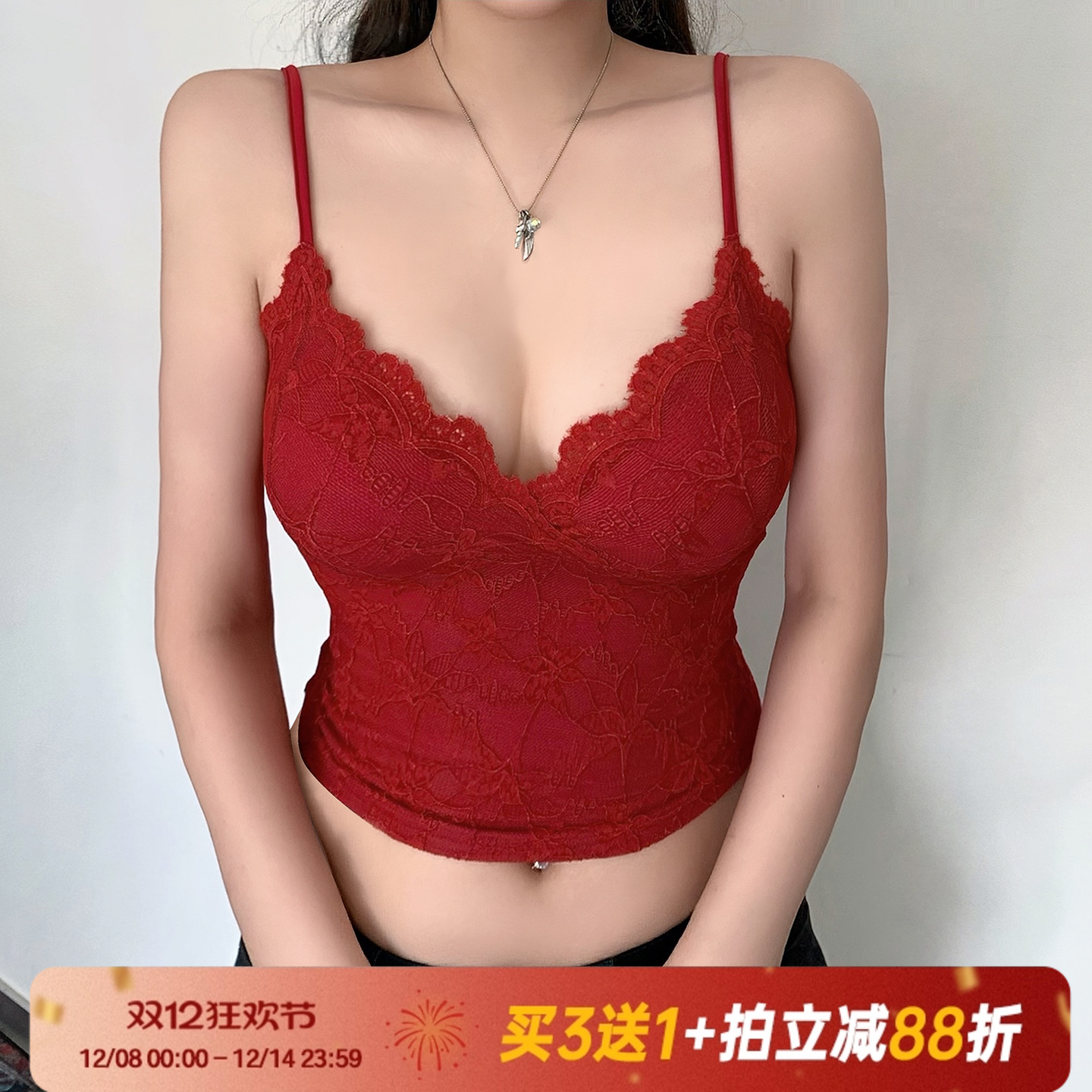 复古辣妹性感蕾丝纯色V领吊带女