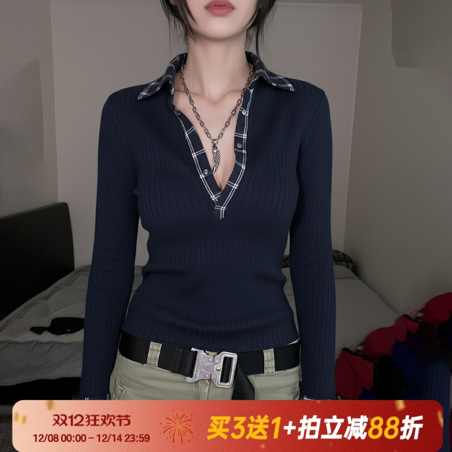 【美式辣妹】复古小众翻领长袖