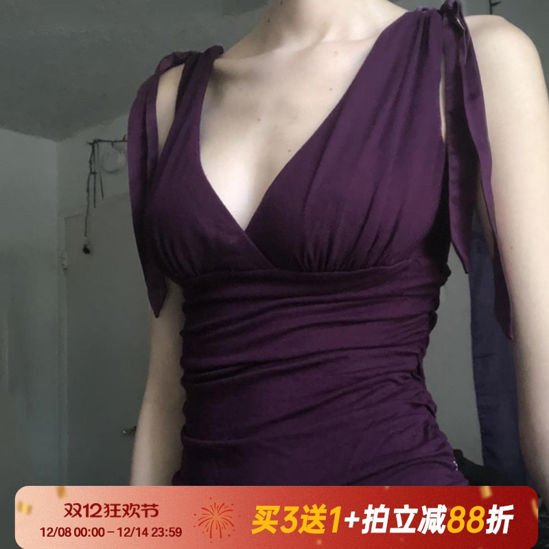 【紫色钓系】法式复古V领吊带