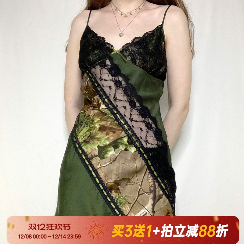 植物系印花吊带包臀裙蕾丝拼接