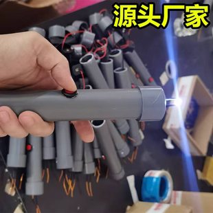 密室逃脱npc道具高压强电弧发声器剧本杀推理鬼屋闪光恐怖电弧器