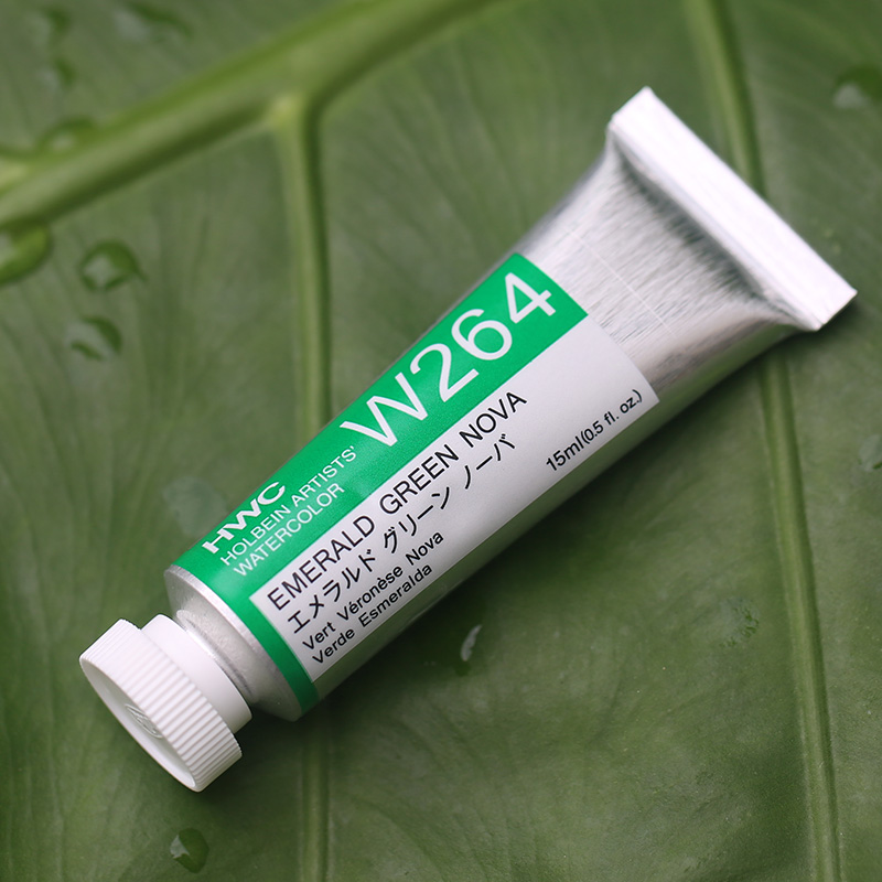 hb荷尔拜因管子水彩颜料低价自选