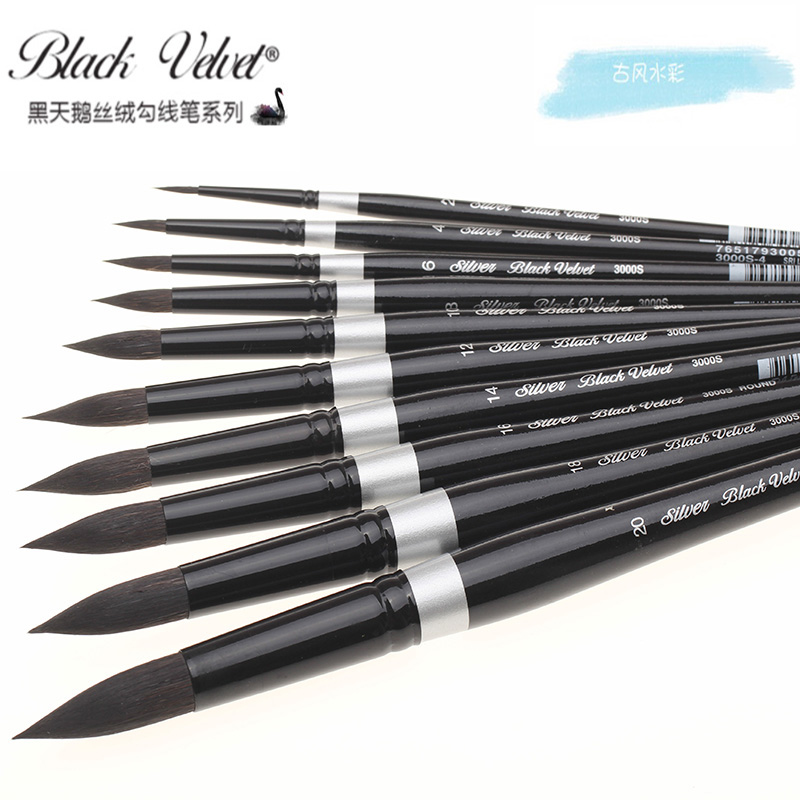 velvet黑天鹅round3000s水彩笔