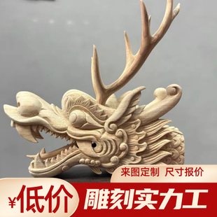 饰小品定制 售楼部酒店室内木艺龙船镂空创意牛雕塑摆件工艺品装