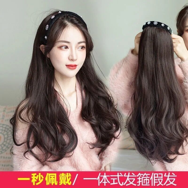 懒人发箍半头套式iu同款假发女生中长直发型大波浪微