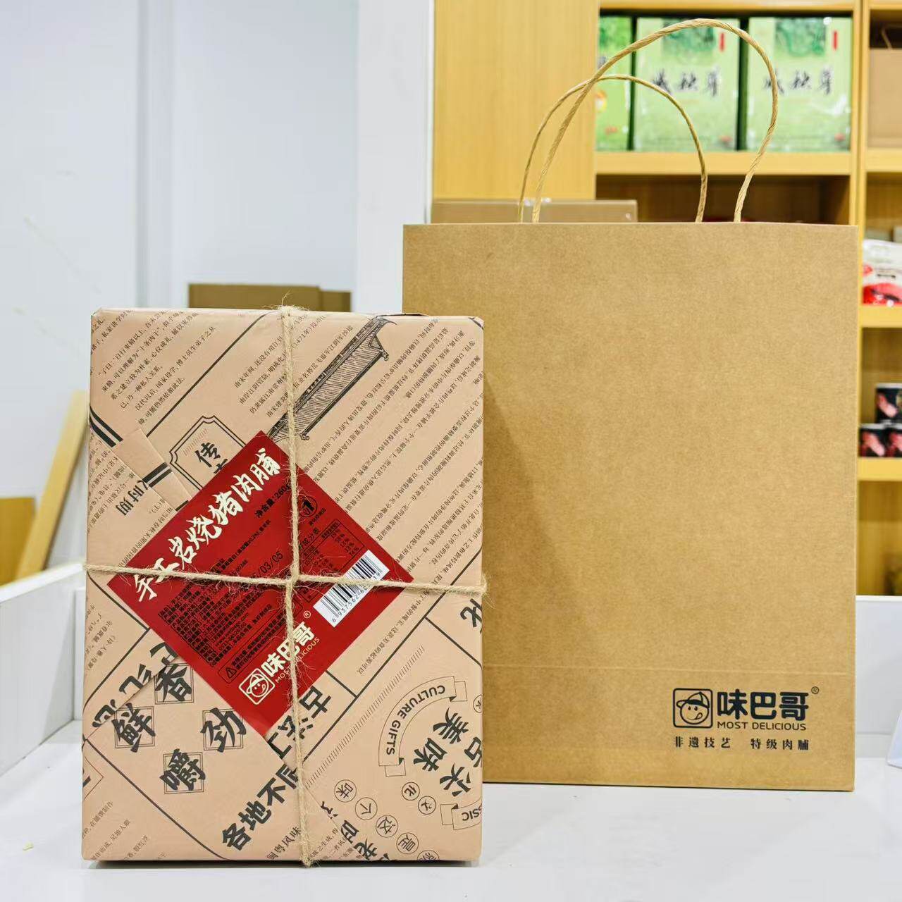 味巴哥手工撕原切岩烧猪肉脯