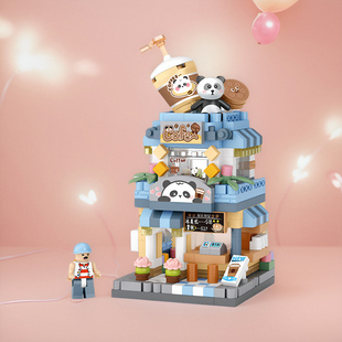迷你街景微粒积木益智拼装玩具熊猫照相馆小颗粒摆件手工创意礼物