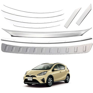 适用于17-21款丰田Toyota Aqua NHP10后护板前保险杠条格栅等外饰